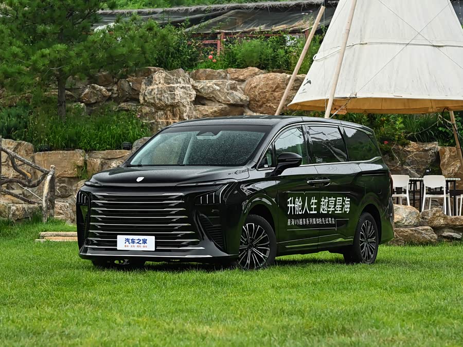 Dongfeng Forthing Xinghai V9, 2026 — купить в Белгороде под ключ