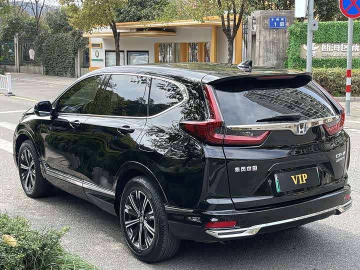 Honda CR-V Hybrid, 2022 — фото 7 из 7