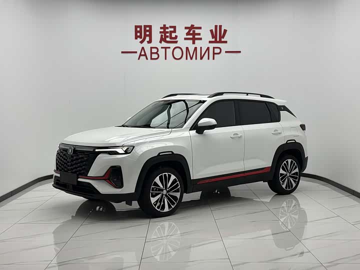 Changan CS35 Plus, 2023 — купить в Тамбове под ключ