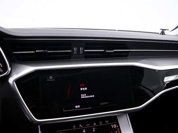 Audi A7, 2025 — фото 8 из 9