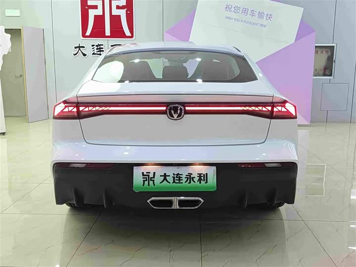 Changan UNI-V Hybrid, 2024 — фото 5 из 9