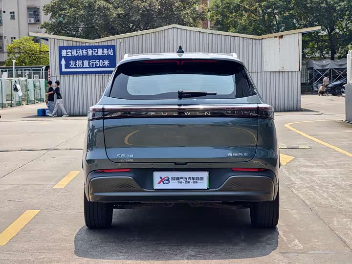 Chery Fulwin T8, 2024 — фото 6 из 9
