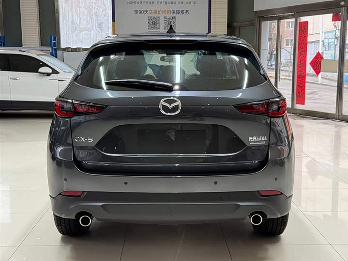 Mazda CX-5, 2026 — фото 5 из 9