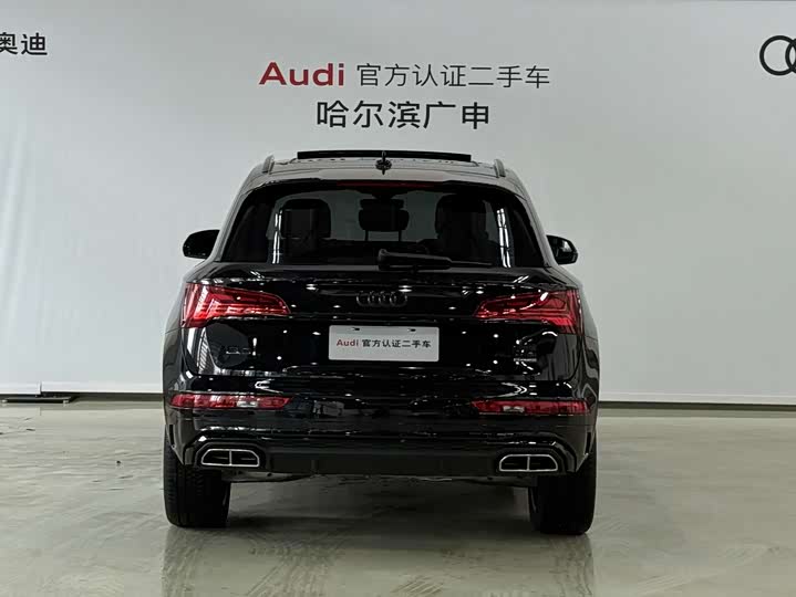Audi Q5L, 2024 — фото 4 из 9