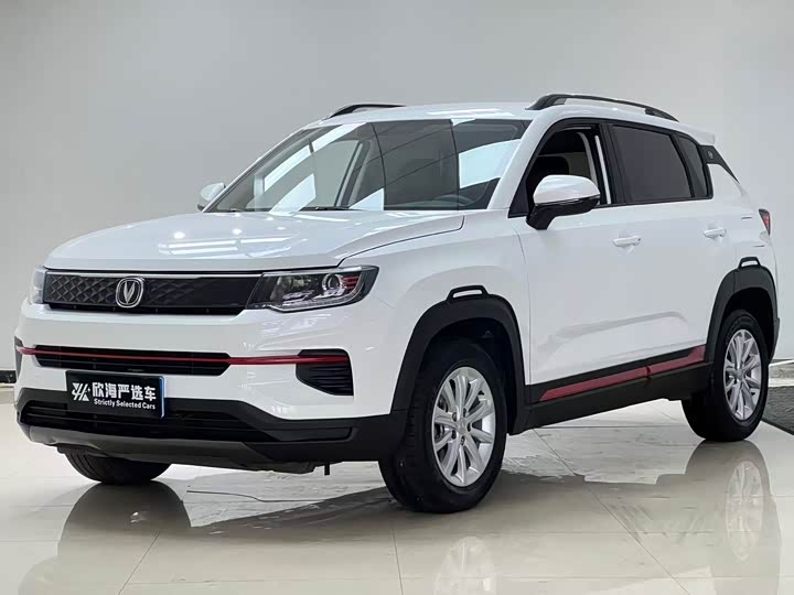 Changan CS35 Plus, 2022 — купить в Санкт-Петербурге под ключ