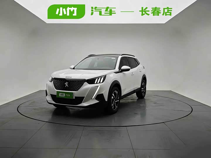 Peugeot 2008, 2023 — купить в Белгороде под ключ