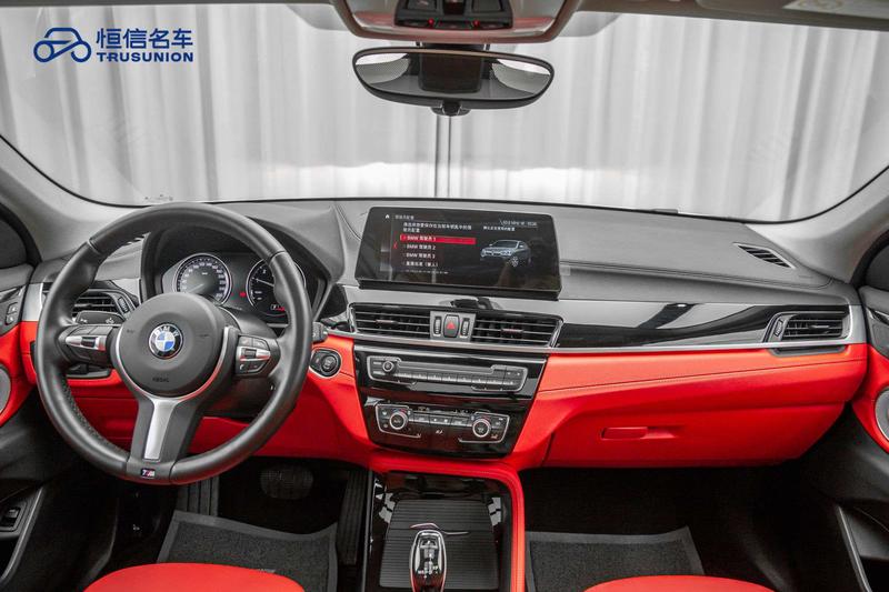 BMW X2, 2022 — фото 10 из 12