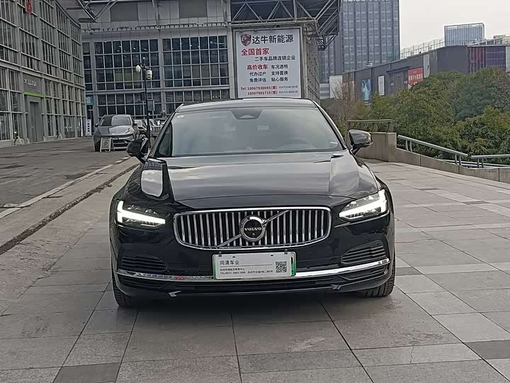 Volvo S90 Hybrid, 2024 — фото 2 из 9