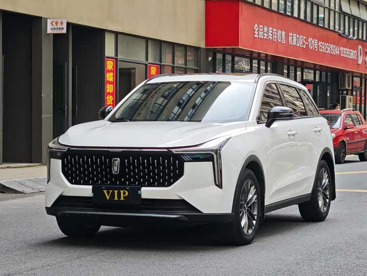 Bestune T55, 2024 — купить в Оренбурге под ключ