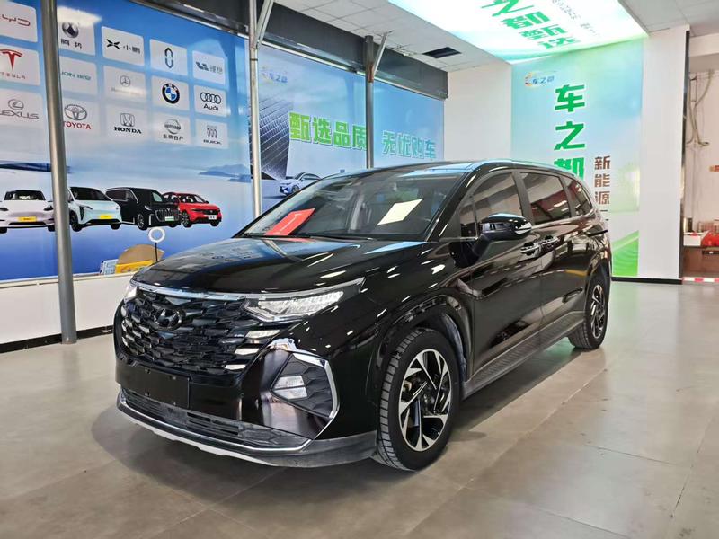 Hyundai Custo, 2021 — купить в Владимире под ключ