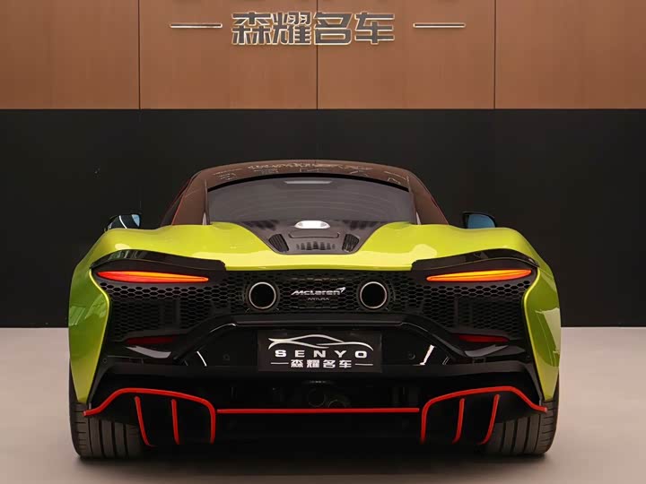 McLaren Artura, 2023 — фото 5 из 9