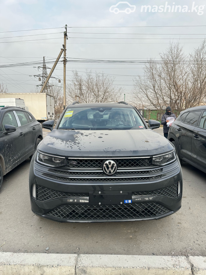 Volkswagen Tavendor, 2025