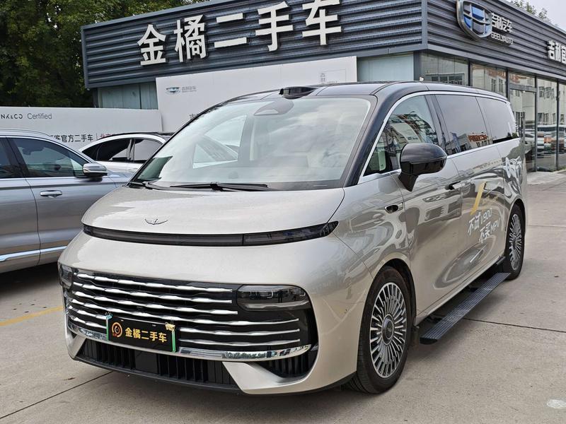 Geely Galaxy V900, 2025 — купить в Казани под ключ