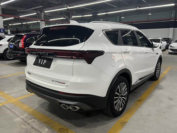 Jetour X70 Plus, 2023 — фото 6 из 9