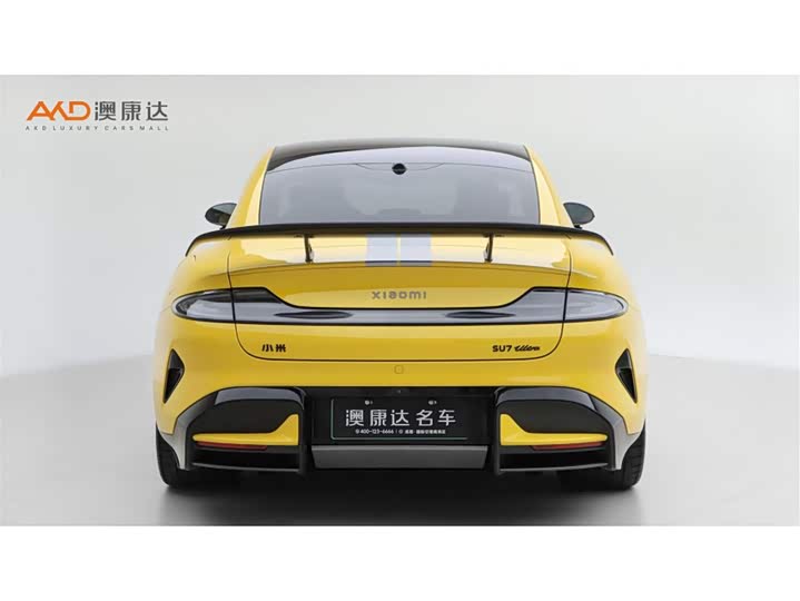 Xiaomi SU7 Ultra, 2024 — фото 4 из 9