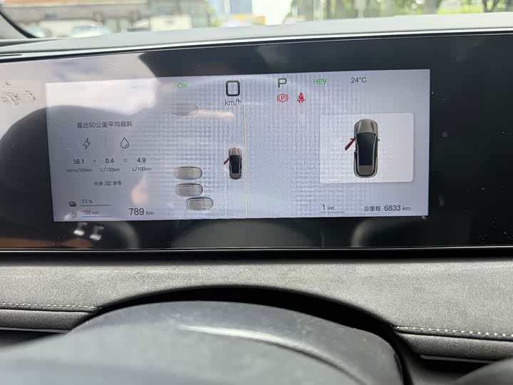 BYD Sea Lion 06 Hybrid/EV, 2025 — фото 6 из 9