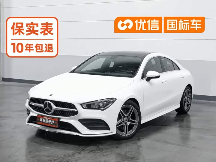 Mercedes-Benz CLA-Class, 2022 — купить в Самаре под ключ
