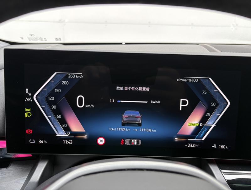 BMW i5, 2025 — фото 11 из 12