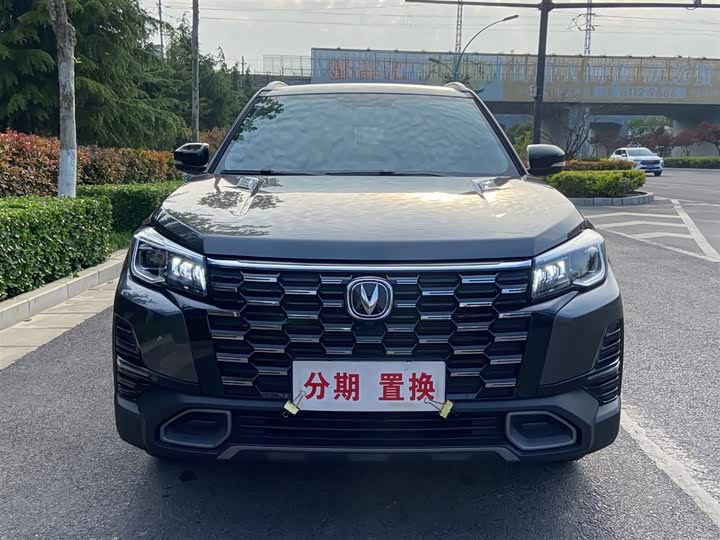 Changan CS75, 2025 — фото 2 из 9