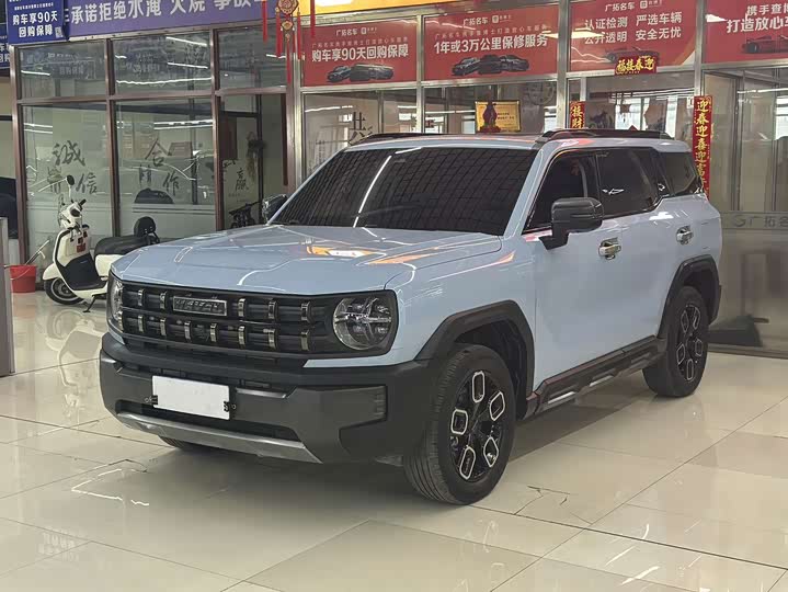 Haval KuGou, 2022 — купить в Брянске под ключ