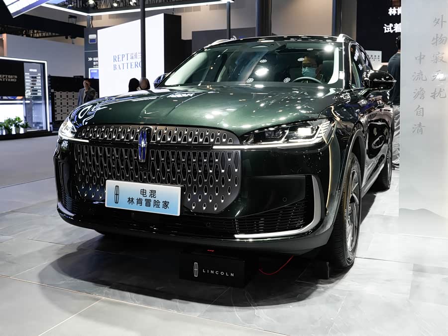 Lincoln Corsair, 2026 — купить в Самаре под ключ