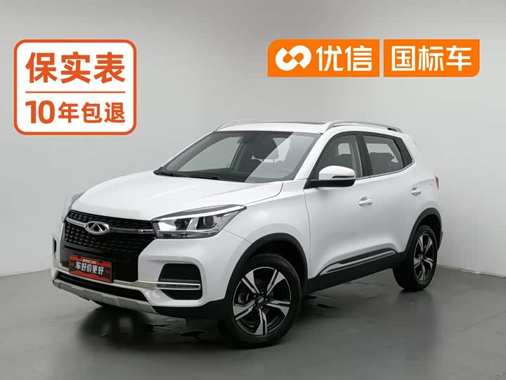 Chery Tiggo 5x, 2023 — купить в Перми под ключ