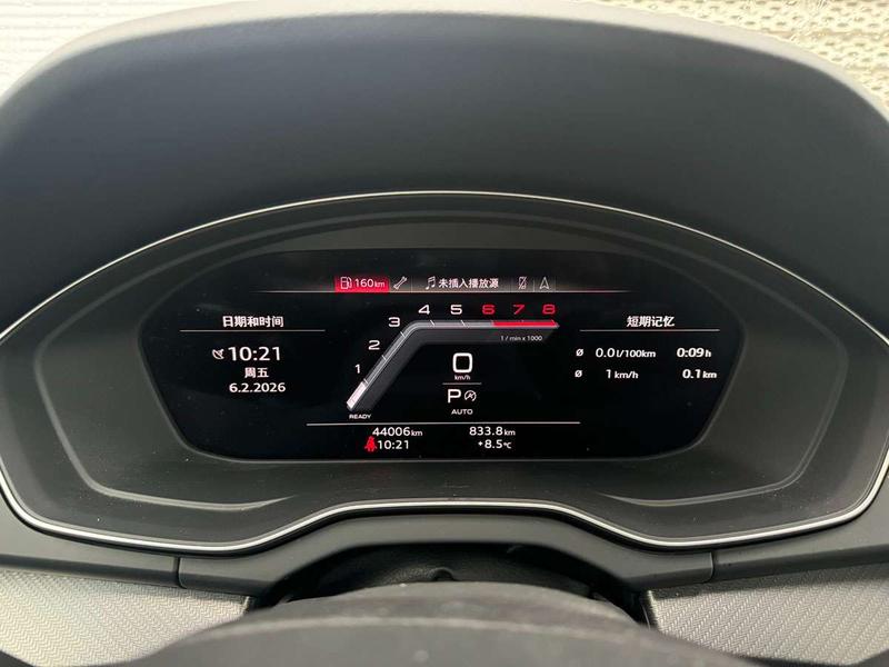 Audi Q5L Sportback, 2023 — фото 9 из 12