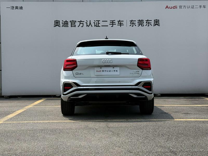Audi Q2L, 2023 — фото 3 из 11