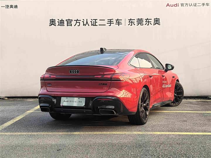 Audi A5L Sportback, 2025 — фото 4 из 9