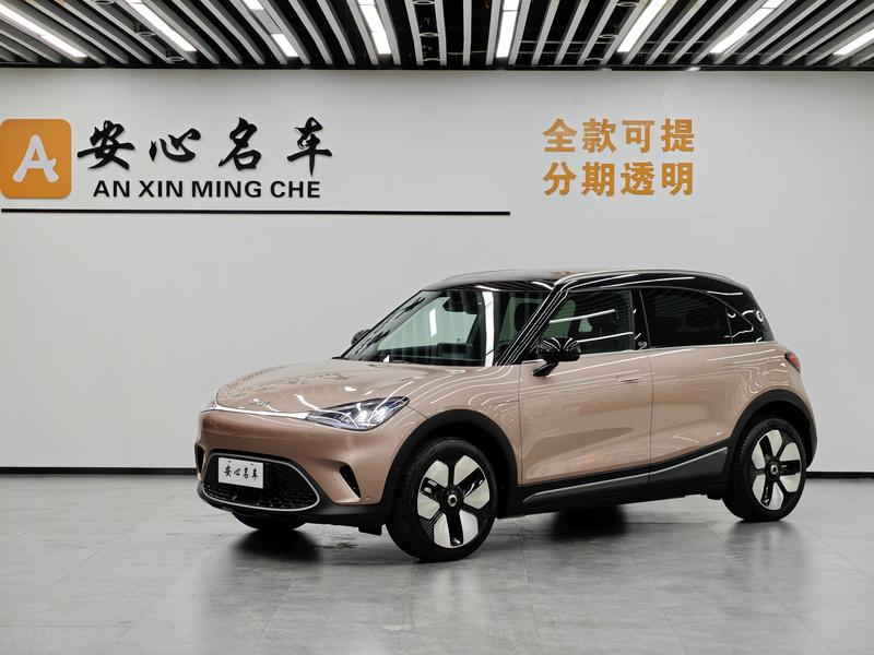 Smart #1, 2025 — купить в Смоленске под ключ