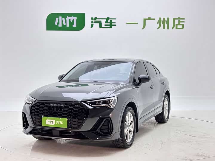 Audi Q3 Sportback, 2023 — купить в Санкт-Петербурге под ключ