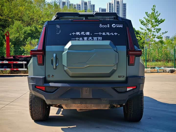 Dongfeng Mengshi M-Hero 917, 2023 — фото 8 из 9