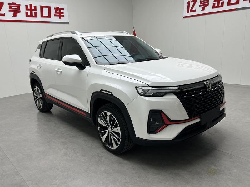 Changan CS35 Plus, 2021 — фото 3 из 12