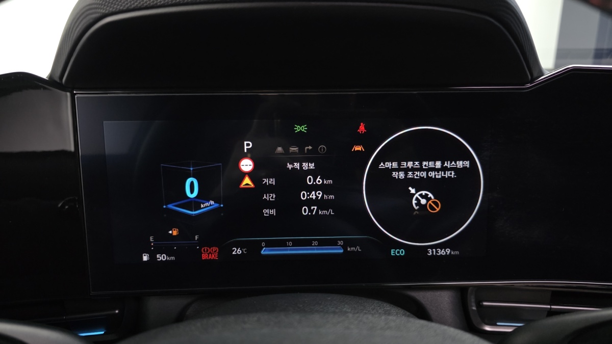 Hyundai Avante, 2024 — фото 7 из 12