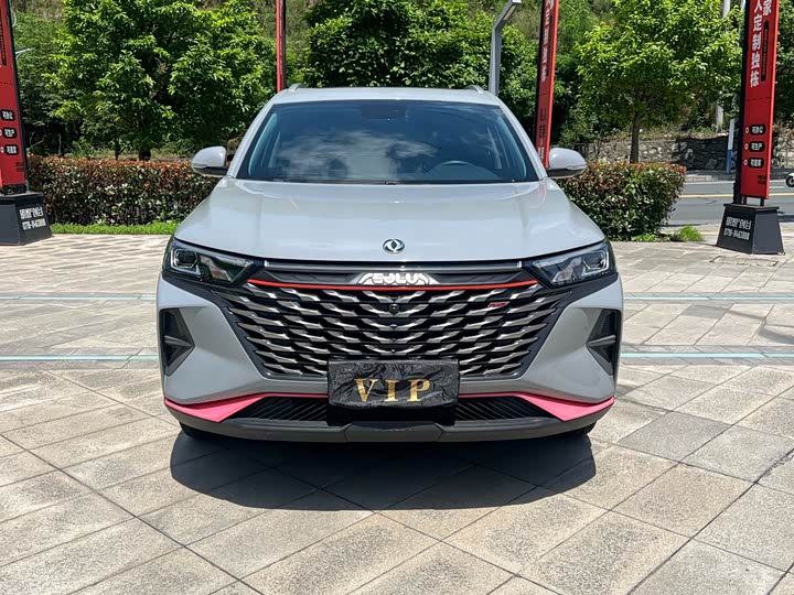 Dongfeng Aeolus AX7, 2021 — фото 2 из 9