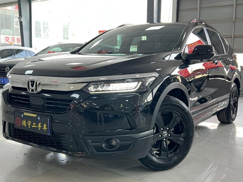 Honda Breeze, 2022 — купить в Туле под ключ