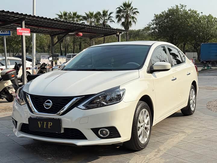 Nissan Sylphy, 2023 — купить в Ярославле под ключ