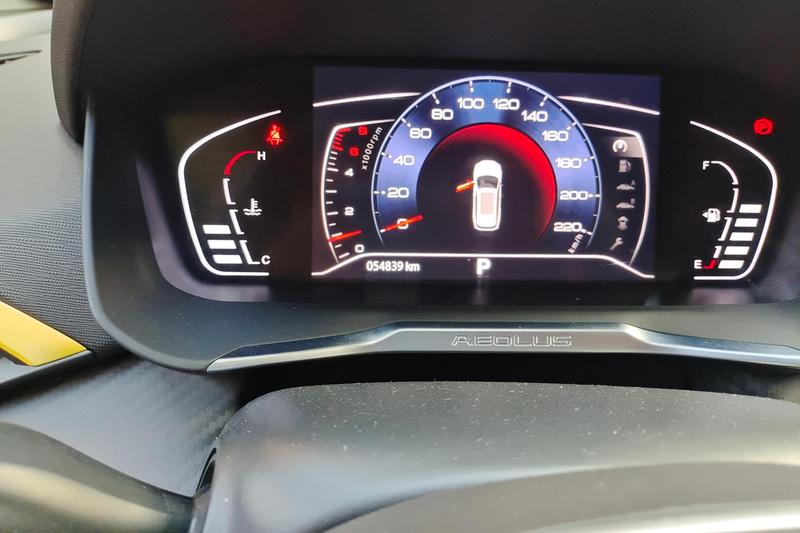 Dongfeng Aeolus Yixuan GS, 2022 — фото 7 из 11