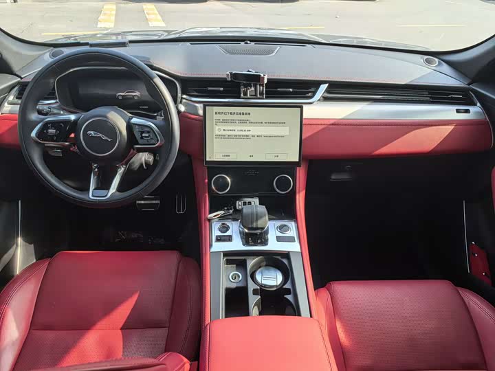 Jaguar F-Pace, 2024 — фото 8 из 9