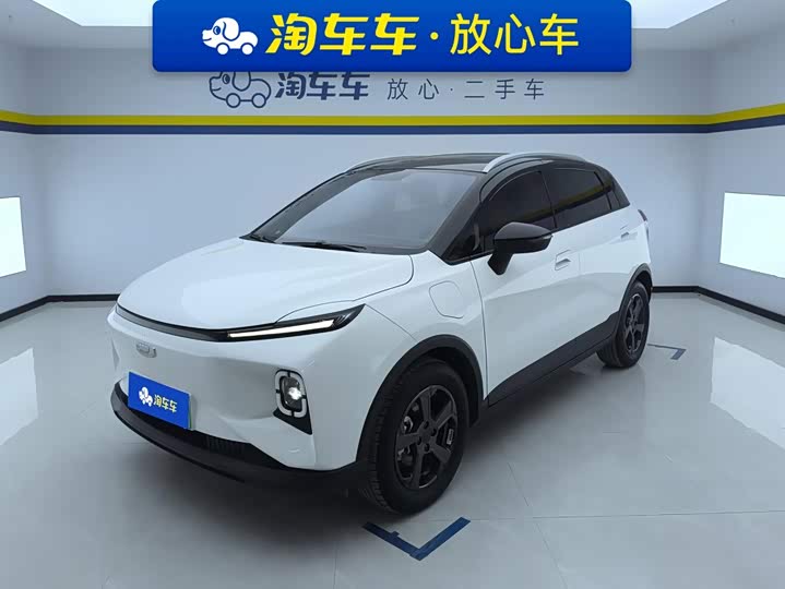 Geely Geometry E Firefly, 2023 — купить в Перми под ключ