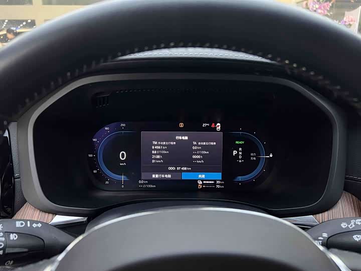 Volvo XC60 Hybrid, 2021 — фото 9 из 9