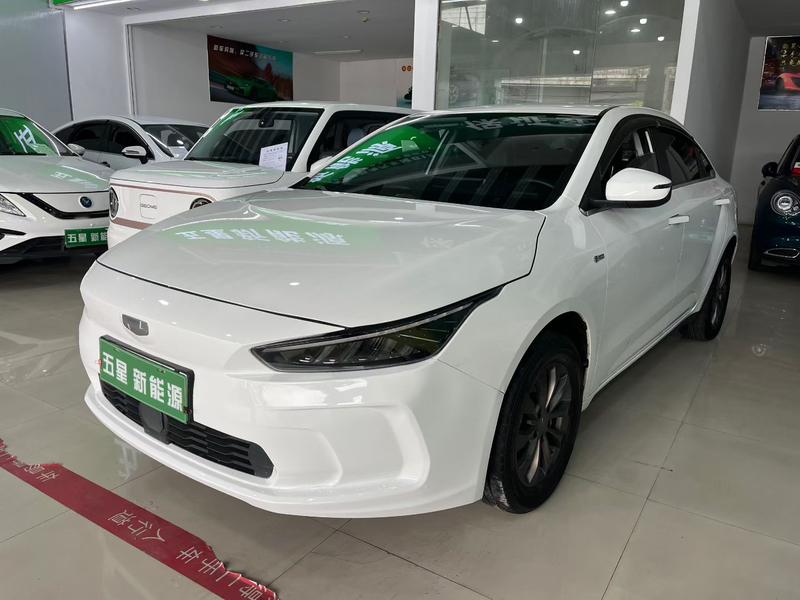 Geely Geometry A, 2024 — купить в Орле под ключ