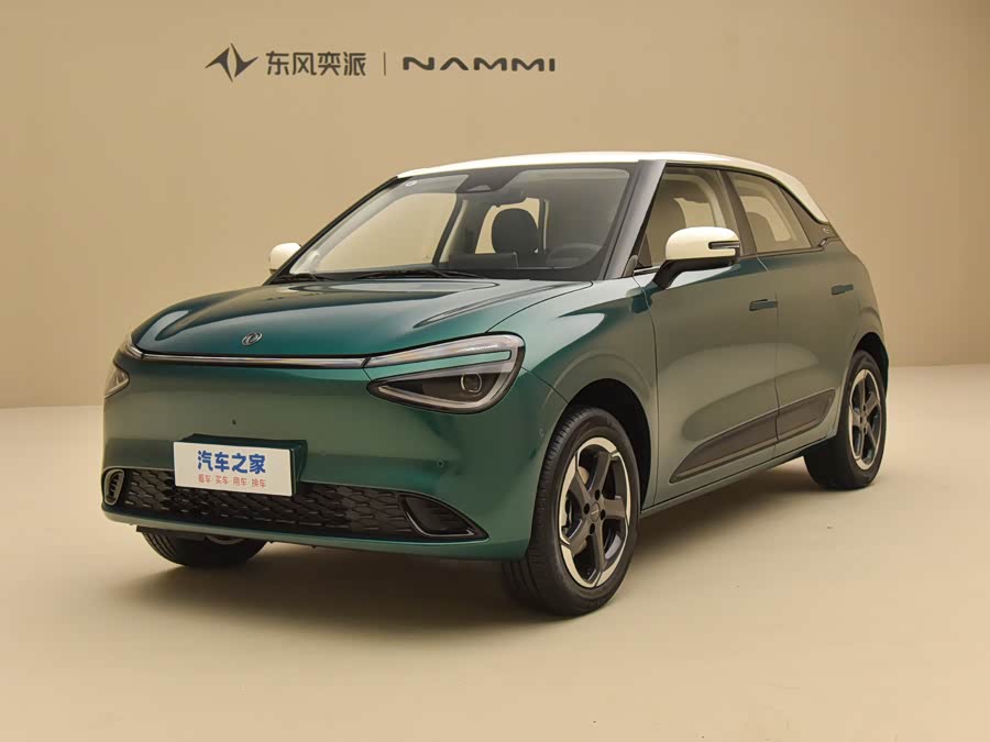 Dongfeng Yipai Nano 01, 2026 — купить в Москве под ключ