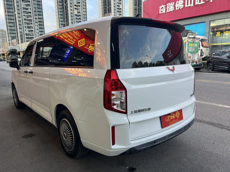 Wuling Zhengcheng, 2021 — фото 4 из 9