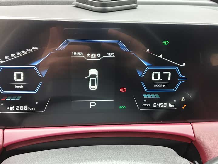 Jetour X70 Plus, 2022 — фото 9 из 9