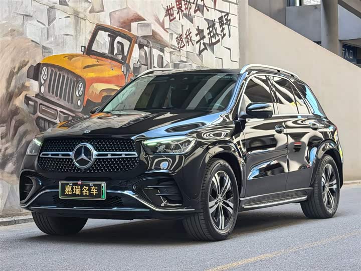 Mercedes-Benz GLE-Class Hybrid, 2023 — купить в Москве под ключ