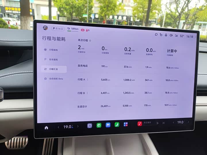 Xiaomi SU7, 2024 — фото 6 из 9