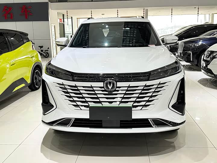 Changan CS75 Plus, 2023 — фото 2 из 9