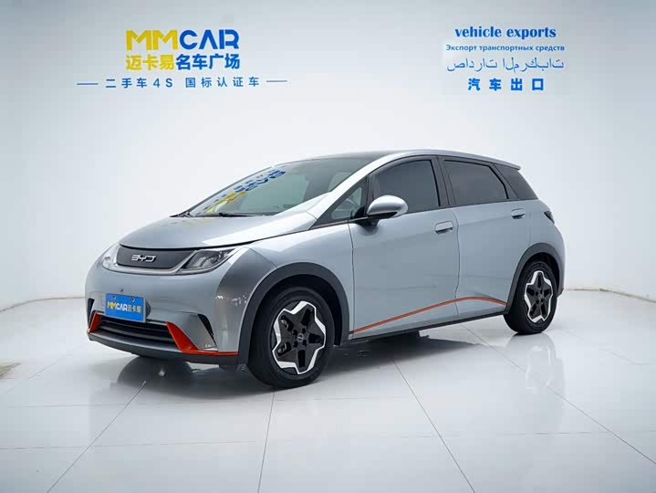 BYD Dolphin, 2023 — купить в Оренбурге под ключ