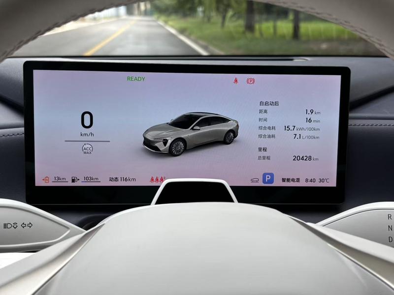 Buick Electra L7, 2025 — фото 7 из 11